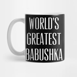 World's Greatest Babushka Mug